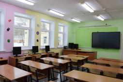 Кабинет информатики