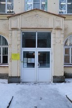 Обеспечение беспрепятственного доступа в здания образовательной организации